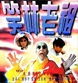 911传媒